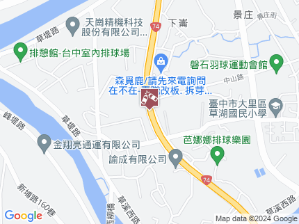 路況地圖