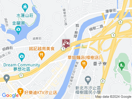 路況地圖