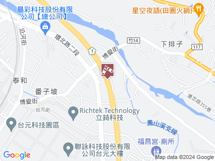 路況地圖