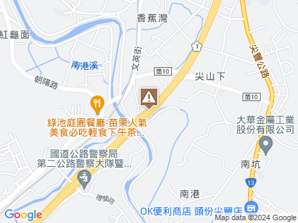 路況地圖