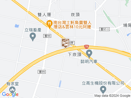 路況地圖