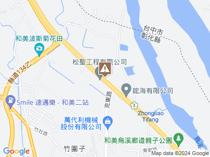 路況地圖