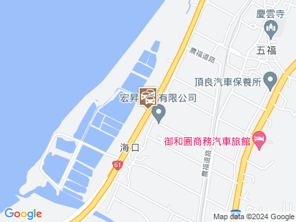 路況地圖