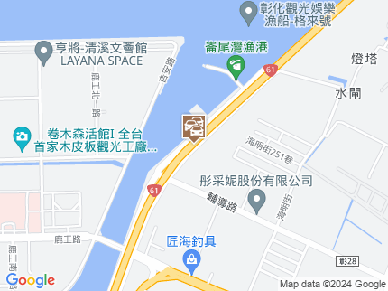 路況地圖