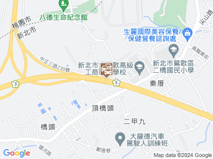 路況地圖