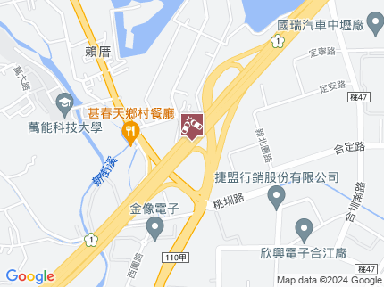 路況地圖