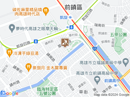 路況地圖