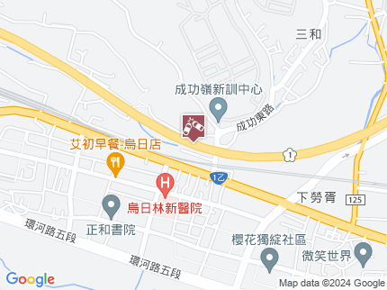 路況地圖