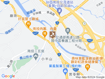 路況地圖