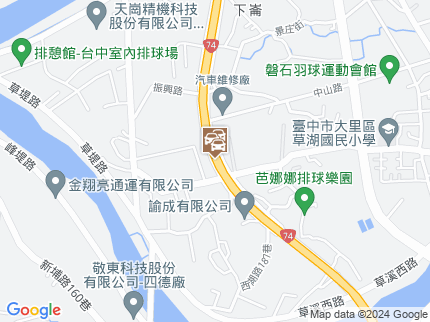 路況地圖