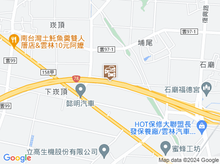 路況地圖