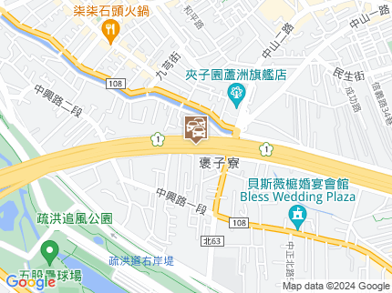 路況地圖