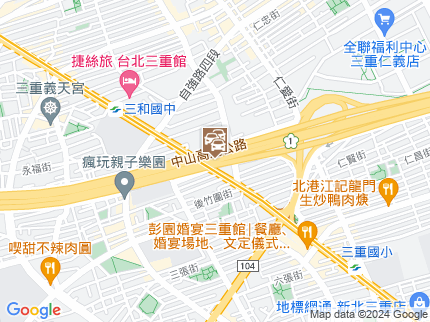 路況地圖