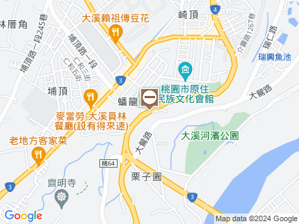 路況地圖