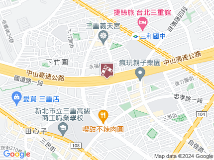 路況地圖