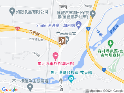 路況地圖