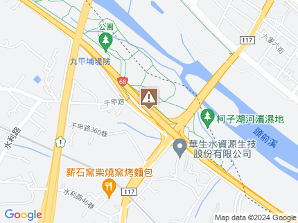 路況地圖