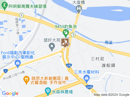 路況地圖