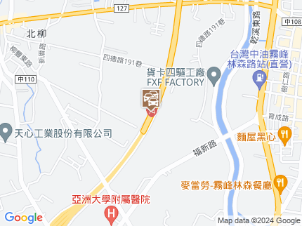 路況地圖