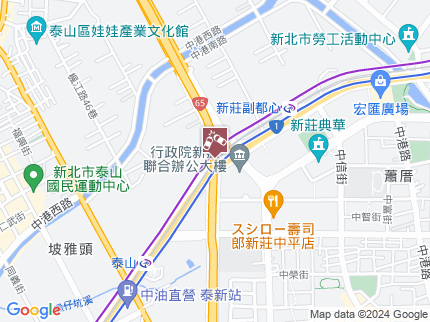 路況地圖