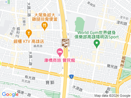 路況地圖