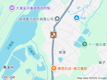 路況地圖