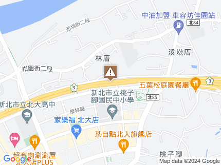 路況地圖