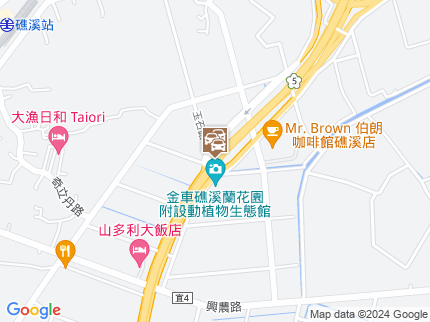 路況地圖