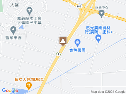 路況地圖