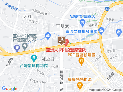 路況地圖