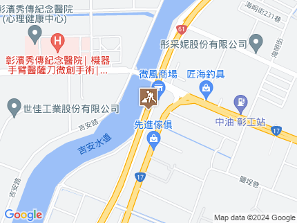 路況地圖