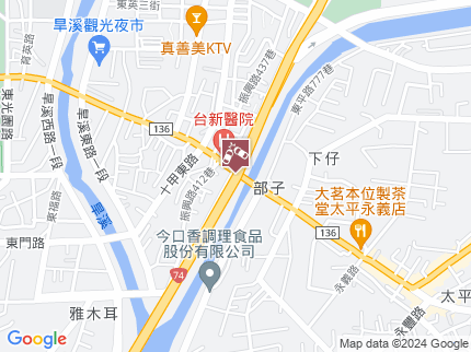 路況地圖