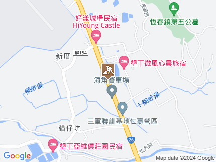 路況地圖