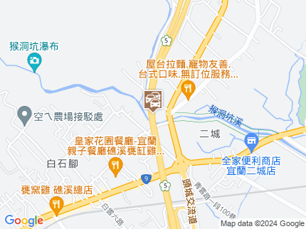 路況地圖