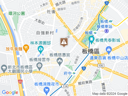 路況地圖