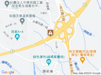 路況地圖