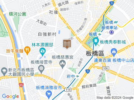 路況地圖