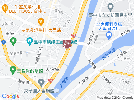 路況地圖