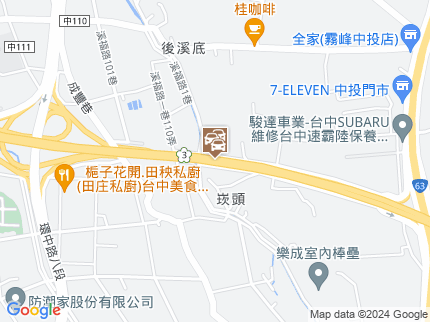 路況地圖