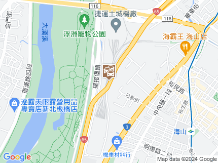 路況地圖