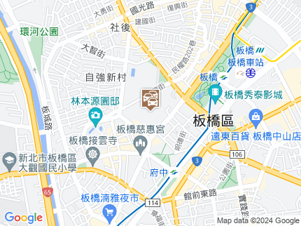 路況地圖