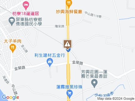 路況地圖