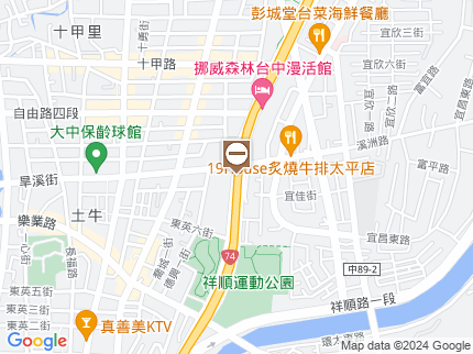 路況地圖