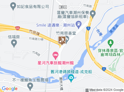 路況地圖