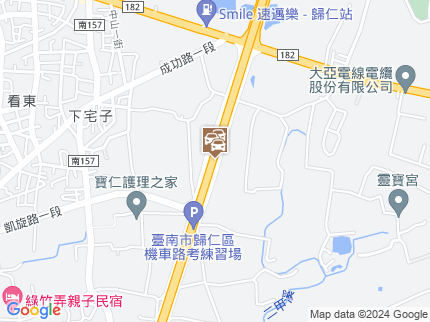 路況地圖