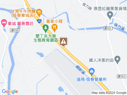 路況地圖