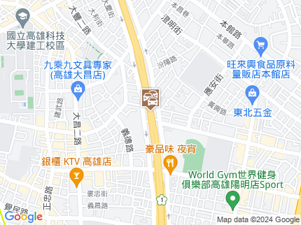 路況地圖