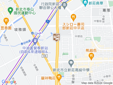 路況地圖