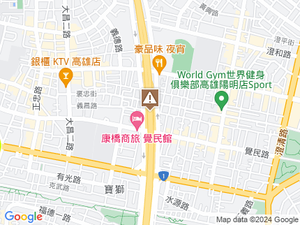 路況地圖