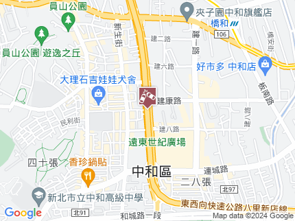 路況地圖